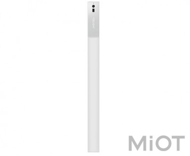 Настінний індукційний світильник Xiaomi Yeelight 3000mAh White