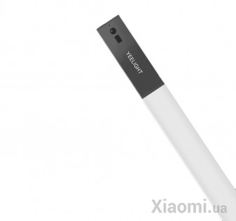 Настенный индукционный светильник Xiaomi Yeelight 1500mAh Gray