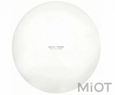 Стельовий смарт-світильник Xiaomi Yeelight Ceiling Light 1S 480mm 32W 2700-6000K Galaxy (sup. Apple HomeKit) (YLXD42YL) (YLXD4201CN)