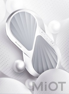 Розумний тренажер для спалювання жиру Xiaomi YIJIAN Billion Magic Butterfly Pearl (YJ-T80) White