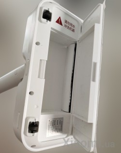 Электровеник Xiaomi Yijie Wireless Handheld Sweeper White YE-01
