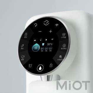 Диспенсер для води Xiaomi YIMU TECHNOLOGY