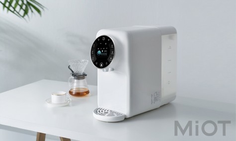 Диспенсер для води Xiaomi YIMU TECHNOLOGY