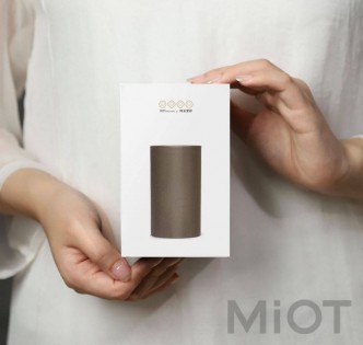 Чашка для заварювання чаю Xiaomi YIXING LIYONG ZISHA 310mL Brown