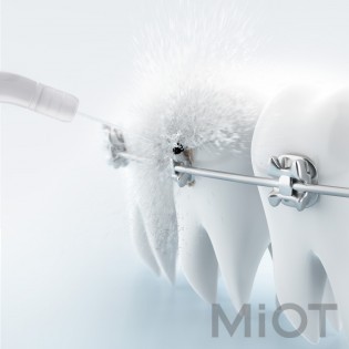 Бездротовий іригатор Xiaomi YMYM YF2 White