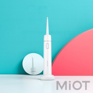 Бездротовий іригатор Xiaomi YMYM YF2 White