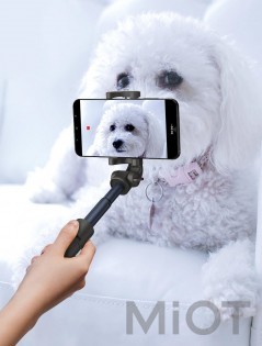 Селфі-монопод Xiaomi Yuemi YMI Selfie Stick Black (ZMSJZJ01YM)