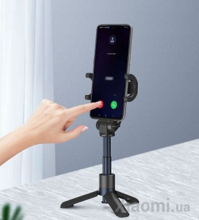 Селфи-монопод Xiaomi Yuemi YMI Selfie Stick Black (ZMSJZJ01YM)