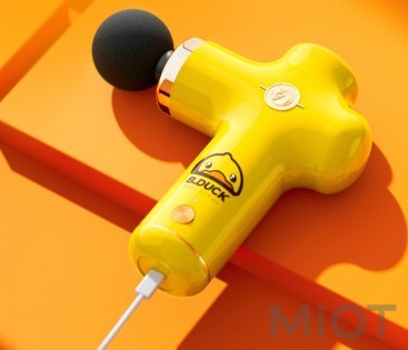 Портативний масажер Xiaomi YESOUL B.Duck