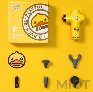 Портативний масажер Xiaomi YESOUL B.Duck