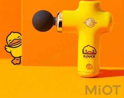 Портативний масажер Xiaomi YESOUL B.Duck
