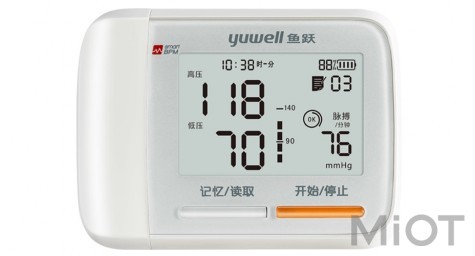 Тонометр Xiaomi Yuwell BPM YE8900A