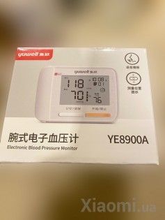 Тонометр Xiaomi Yuwell BPM YE8900A