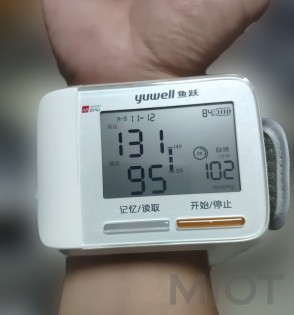 Тонометр Xiaomi Yuwell BPM YE8900A
