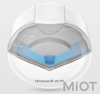 Дитячий небулайзер Xiaomi Yuwell M104 White
