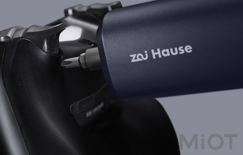 Набір інструментів Xiaomi Zai Hause