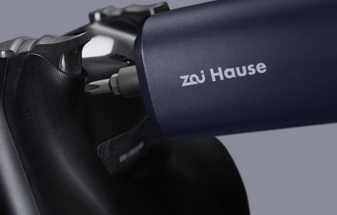 Набор инструментов Xiaomi Zai Hause