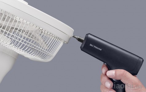 Набор инструментов Xiaomi Zai Hause