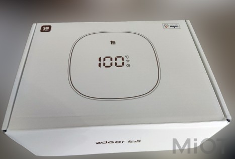 Пристрій для прогрівання Xiaomi ZDEER 2Max (ZD-A10MAX)