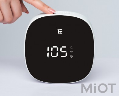 Пристрій для прогрівання Xiaomi ZDEER 2Max (ZD-A10MAX)