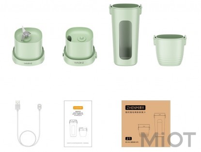 Бездротова вакуумна портативна соковижималка Xiaomi Zhenmi