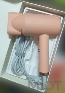 Фен Xiaomi Zhibai Hair Dryer HL3 Pink (HL-311)