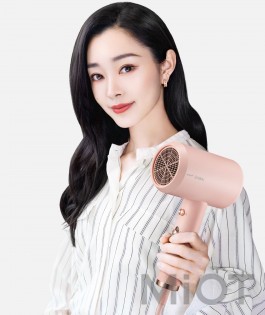 Фен Xiaomi Zhibai Hair Dryer HL3 Pink (HL-311)