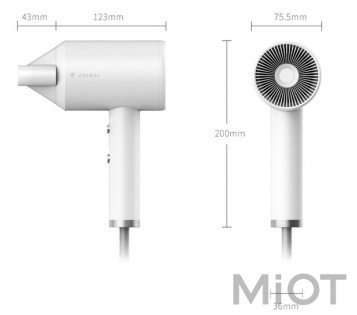 Фен Xiaomi ZHIBAI HL312 White