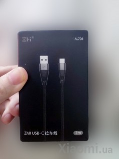 Кабель Xiaomi ZMi AL706 USB - Type-C Black 1m