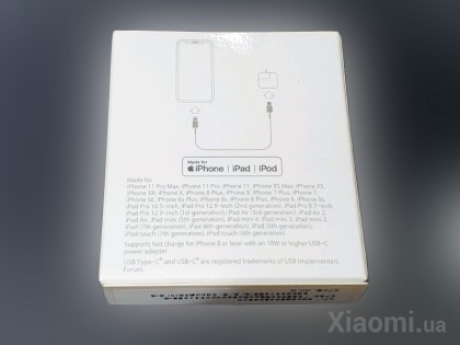 Кабель Xiaomi ZMi AL870 USB-C to Lightning Cable 1m White