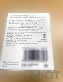 Автомобільний зарядний пристрій Xiaomi ZMi Car Charger 1A 1C 45W Black AP721