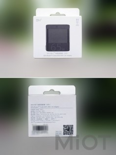 Зарядний пристрій Xiaomi ZMI Charger 65W (HA712)