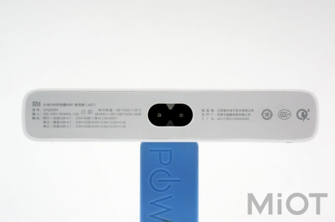 Mi USB Multiple Hub 60W Fast Charger 6 port White CDQ06ZM