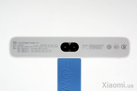 Mi USB Multiple Hub 60W Fast Charger 6 port White (CDQ06ZM)