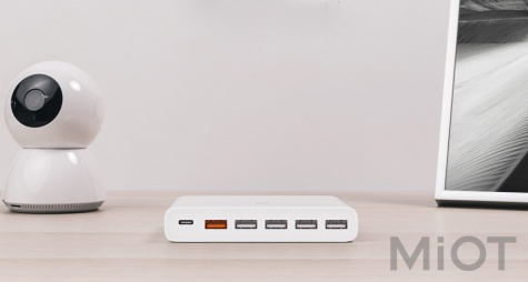Mi USB Multiple Hub 60W Fast Charger 6 port White CDQ06ZM