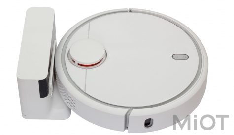 Зарядна станція Charging seat для пилососів Mi, Mi Home (Mijia) CDZ01RR