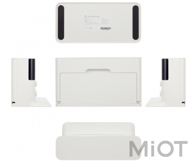 Зарядна станція Charging seat для пилососів Mi, Mi Home (Mijia) CDZ01RR