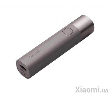 Фонарик Xiaomi SOLOVE Chasing Light X3s Grey