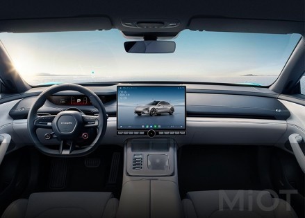 Автомобиль Xiaomi Smart SU7