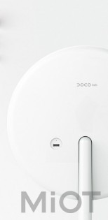 Зеркало для макияжа Xiaomi DOCO Daylight Mirror White XM001 (HZJ001)