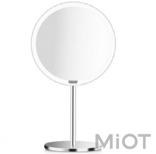 Дзеркало для макіяжу Xiaomi Yeelight Sensor Makeup Mirror