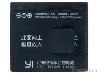 Батарея к камере YI Sport Basic 990 mAh YI Action Camera Battery (AZ13-2) Sony