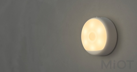 Нічник-світильник Yeelight Motion Sensor Rechargeable Nightlight (YLYD01YL / YD0010W0CN)