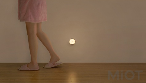 Нічник-світильник Yeelight Motion Sensor Rechargeable Nightlight (YLYD01YL / YD0010W0CN)