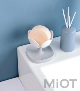 Мыльница Xiaomi YIYOHOME 88*88*84 Grey YIYO003
