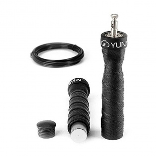 Скакалка Xiaomi YUNMAI Fitness Rope Pro Version (YMHR-P701)