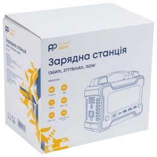 Зарядная станция PowerPlant P150W 150W 136Wh (PB930760)