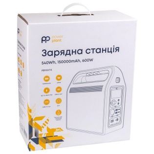 Зарядная станция PowerPlant P600W 600W 540Wh (PB930715)