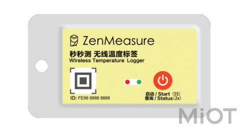 Датчик температури ZenMeasure Wireless Temperature Tag Trade-in