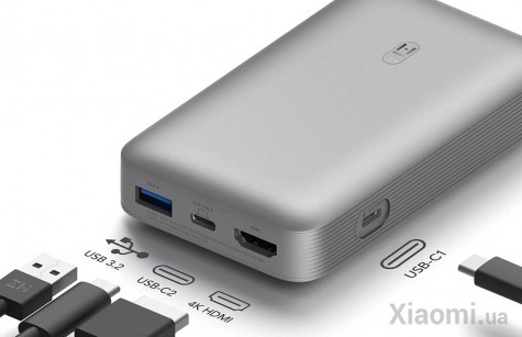 Универсальная батарея Xiaomi ZMi Multifunctional Power Bank 10000mAh 50W Dark Grey (QB816)
